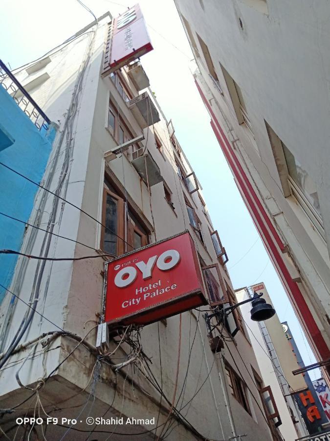 Hotel O Palace