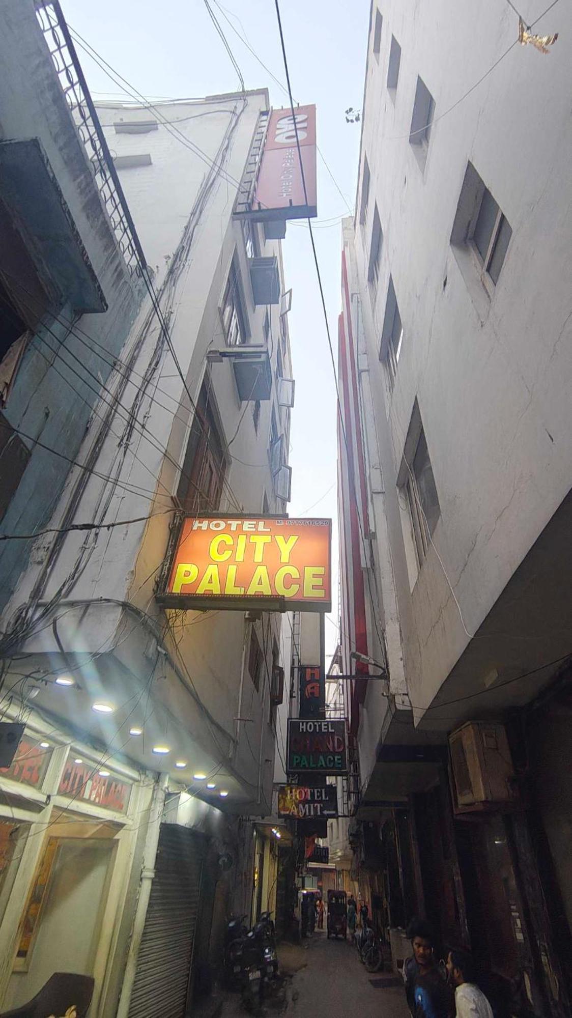 O Palace